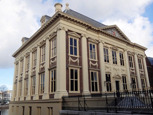 Mauritshuis I foto Aart G. Broek 